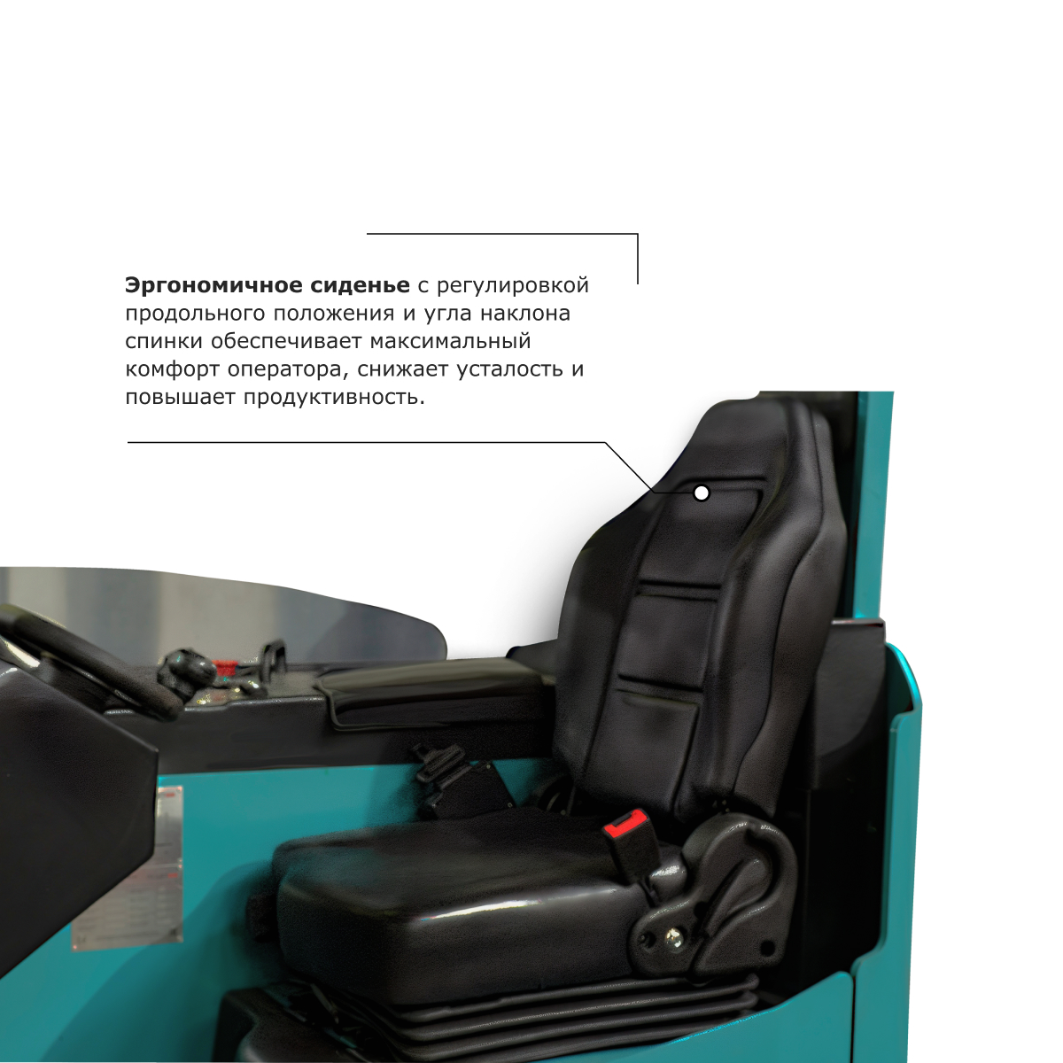 Ричтрак PROLIFT PRO RV 20110