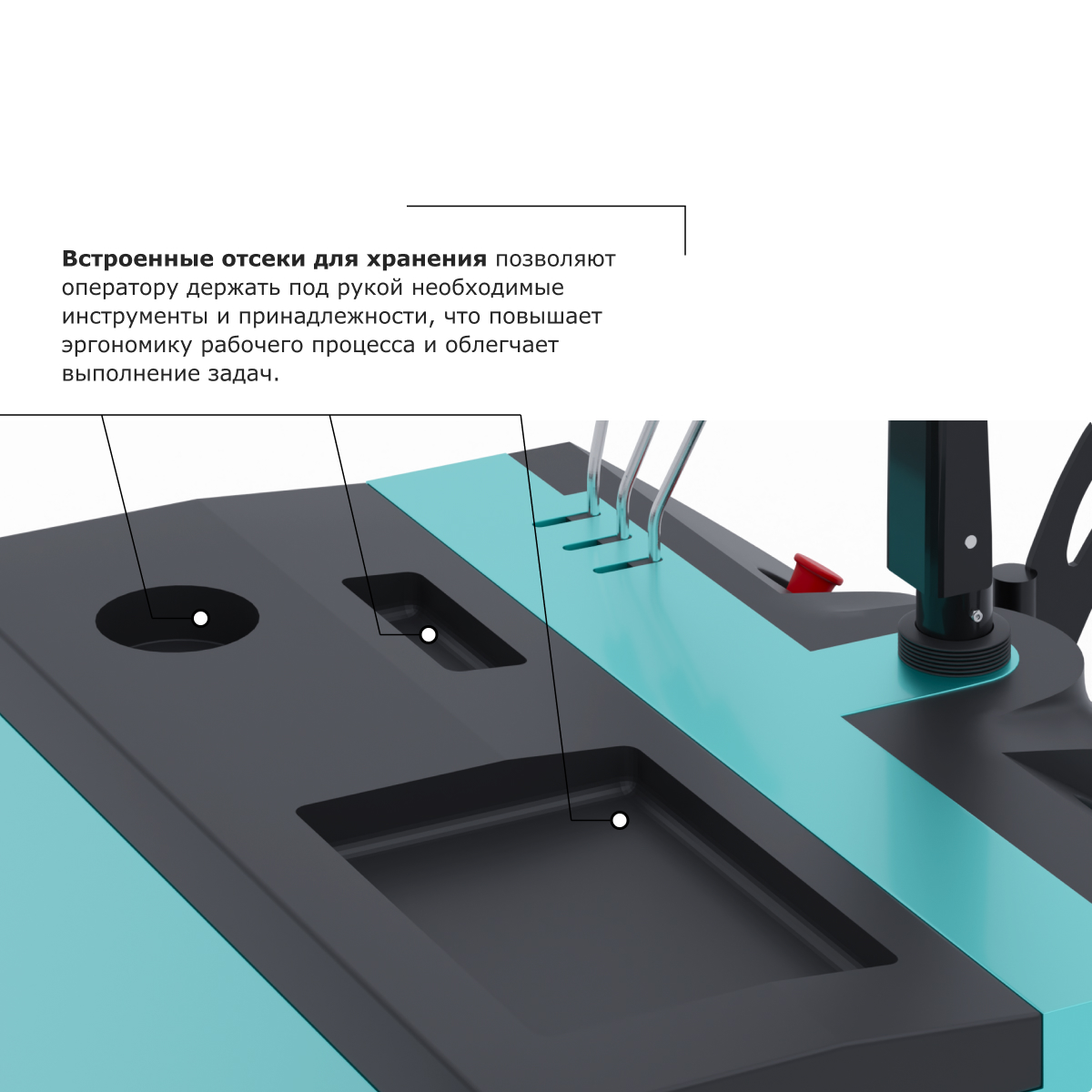 Штабелер с выдвижной мачтой (мини-ричтрак) PROLIFT PRO MRV 2050